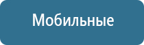 автоматическая система освежителя воздуха