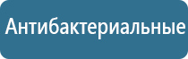 ароматизация жилого помещения