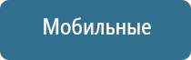 3 чувство аромамаркетинг