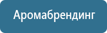 автоматический освежитель воздуха на батарейках